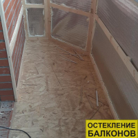 Калининский район, пр. Металлистов 117, утепление и отделка балкона