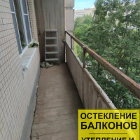 Выборгский район, пр. Просвещения 36, серия дома 137, остекление балкона с закруглением