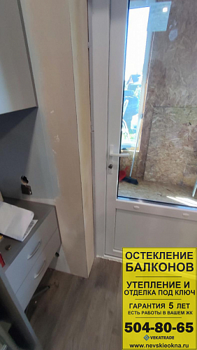 Всеволожский район, ул. Полевая 41, установка входной ПВХ двери