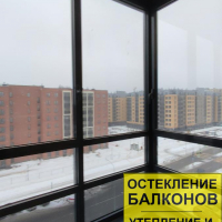 Ломоносовский район, улица Невская 6, остекление балкона