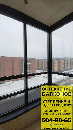 Ломоносовский район, улица Невская 6, остекление балкона