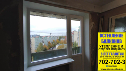 Красногвардейский район, Индустриальный пр. 36, серия дома 504, установка балконного блока 