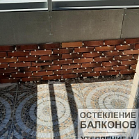 Фото ремонта на открытом балконе в ЖК Академ Парк
