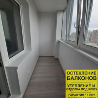 Московский район, ул. Среднерогатская 13-1, утепление балкона
