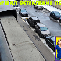 №13364 ЖК Маршал Металлистов 117 теплое остекление на лоджии