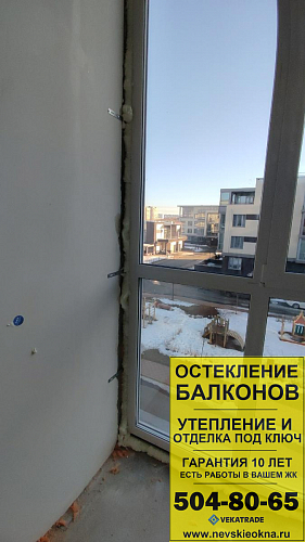 Красносельский район, ул. Катерников 10-1, остекление балкона