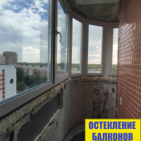 Калининский район, пр. Тихорецкий 27, серия дома 137, остекление балкона