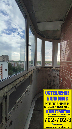 Калининский район, пр. Тихорецкий 27, серия дома 137, остекление балкона