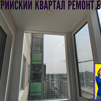 №13461 ЖК Австрийский квартал Кудрово Австрийская 4-2 установка термокоробов на фасадную систему