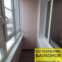 Выборгский район, Поэтический бульвар 1-1, серия дома 1ЛГ-137, остекление, утепление и отделка лоджии