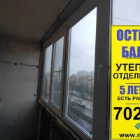 Выборгский район, пр. Художников 18-1, серия дома 1ЛГ-504-Д, остекление лоджии