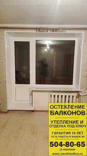 Выборгский район, ул. Орбели 27-6, серия дома 1-528КП10, остекление квартиры