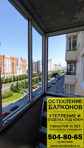 Приморский район, Комендантский пр. 30-1, серия дома 1-ЛГ-606, остекление балкона