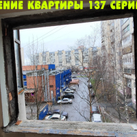 Красногвардейский район, Индустриальный пр. 11-2, серия дома 137, установка пластикового окна
