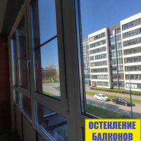 Красносельский район, пр. Буденного 21-1, теплое остекление на лоджии