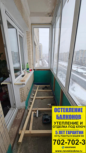 Красногвардейский район, ул. Передовиков 1-6, серия дома 1ЛГ-137, ремонт балкона