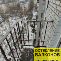 Кировский район, пр. Дачный 38-1, серия дома 1-528КП-41, остекление балкона