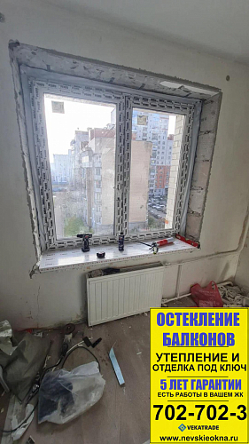 Выборгский район, пр. Просвещения 33-1, остекление квартиры пластиковыми окнами
