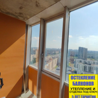 Выборгский район, пр. Просвещения 43, замена холодного остекления на теплое альпинистами