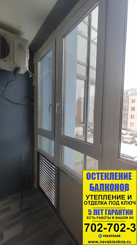 Московский район, ул. Струве 6, теплое остекление лоджии