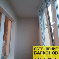 Красносельский район, пр. Ленинский 95-2, серия дома 137, отделка лоджии