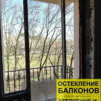 Московский район, пр. Юрия Гагарина 19, установка окна и балконного блока