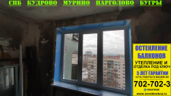 Красногвардейский район, Индустриальный пр. 28, серия дома 504, установка окна в Брежневке