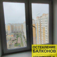 Приморский район, Парашютная 58, установка пластикового окна