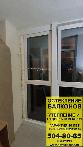 Невский район, Антокольский пер. 4-1, замена фасадного остекления на лоджии
