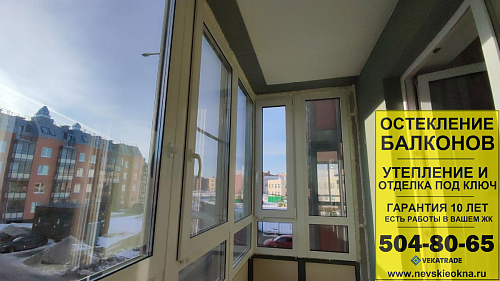 Московский район, Пулковское шоссе 71-4, остекление балкона