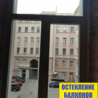 Центральный район, пр. Загородный 24, установка пластиковых окон в доме старого фонда