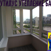 Красносельский район, ул. Катерников 3, утепление балкона