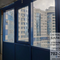 Московский район, пр. Космонавтов 37, теплое панорамное остекление лоджии