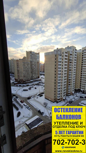 Красносельский район, пр. Ленинский 78-2, остекление балкона