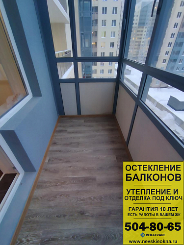 Московский район, Комендантский пр. 66-4, отделка пола на балконе