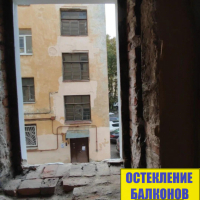 Василеостровский район, В.О. 16-ая линия 97, установка ПВХ окна под ключ в старом фонде