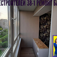 №13417 Объединение балкона 137 серии дома Кораблестроителей 38-1