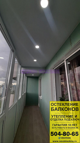 Красносельский район, Ленинский пр.  57-1, серия дома И-155, утепление и отделка лоджии