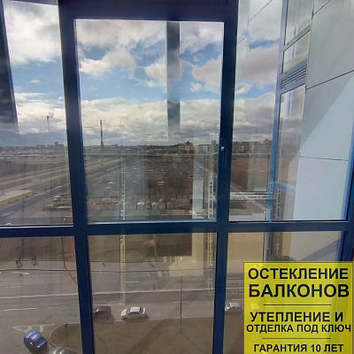 Остекление лоджии в ЖК Море Океан