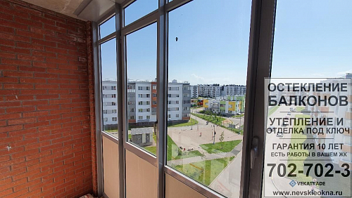 Петродворцовый район, ул. Парковая 16-2, замена фасадного остекления балкона