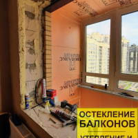 Парголово, ул. Фёдора Абрамова 21-3, утепление и отделка балкона