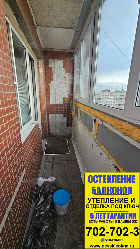 Калининский район, пр. Тихорецкий 27, серия дома 137, ремонт углового балкона под ключ