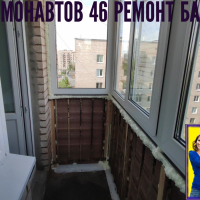 Московский район, пр. Космонавтов 46, серия дома 1-528КП-41, остекление балкона