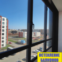 Красносельский район, пр. Буденного 19-1-1, остекление лоджии
