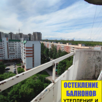 Калининский район, пр. Тихорецкий 27, серия дома 137, остекление балкона