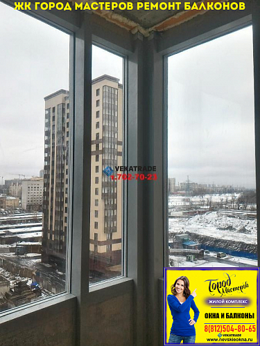 Калининский район, пр. Маршала Блюхера 9-2, замена холодного остекления балкона