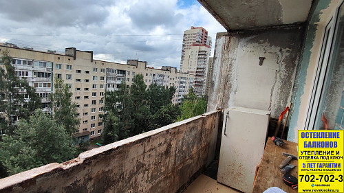 Красногвардейский район, пр.  Косыгина 11-2, серия дома 1ЛГ-504-Д, теплое остекление лоджии