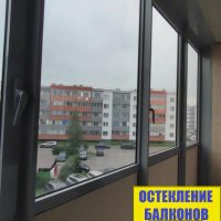 Петродворцовый район, ул. Парковая 14-1, замена фасадного остекления лоджии