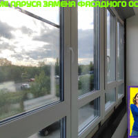 Невский район, тер. Усть Славянка, Советский пр д 34-2, остекление балкона