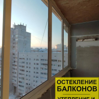 Приморский район, пр. Королёва 28, серия дома 1ЛГ-137, остекление лоджии